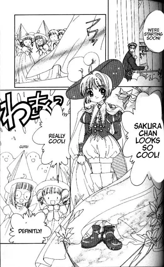 Card Captor Sakura Chapter 19 15